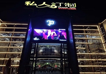 汕尾市中低档荤素KTV少爷会所体验-私人定制KTV消费荤素点评